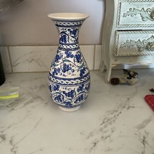 Vintage turkish vase for sale  Rockwall