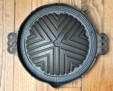 Tokiwa grillpfanne gusseisen gebraucht kaufen  Kleinblittersdorf