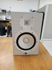 Yamaha hs8 powered for sale  Hackensack