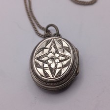 Superb victorian silver for sale  BUDE