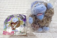 Maxi happy hippo d'occasion  Louviers