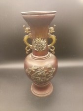 Vase japonais bronze d'occasion  Toulouse-