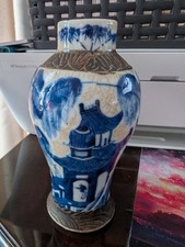 Usado, Vaso chinês antigo de esmalte craquelado azul e branco. Início por volta do início do século XX 99p comprar usado Usado, Vaso chinês antigo de esmalte craquelado azul e branco. Início por volta do início do século XX 99p comprar usado  Enviando para Brazil