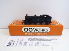 Works marsh class for sale  BEXLEYHEATH