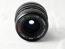 Canon fit super for sale  NORWICH