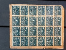 Pologne mars 1923 d'occasion  Châteauroux