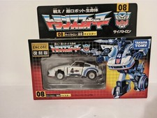 Transformers encore jazz usato  Urbisaglia