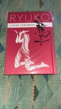Ryuko manga variant usato  Bari