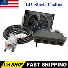 12v cool universal for sale  USA