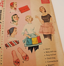 Simplicity 1810 pattern d'occasion  Expédié en Belgium