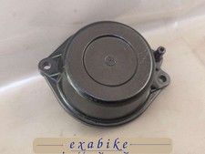 Chapeau carburateur suzuki d'occasion  Languidic