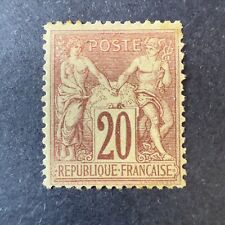Cote 850 d'occasion  Nantes-