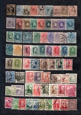 Espagne lot collection d'occasion  Chambéry