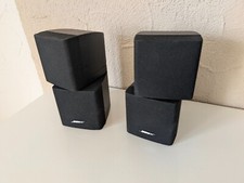 Bose doppelcube serie gebraucht kaufen  Bad Neustadt-Umland