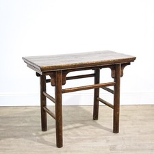 19th century chinese for sale  NEWARK