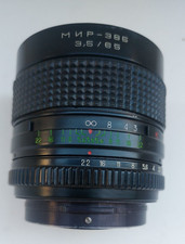 Mir 38b 3.5 usato  Napoli