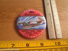 1980s power boat for sale  Costa Mesa