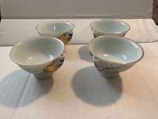 Vintage small sake for sale  Corvallis