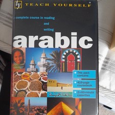 Teach arabic new for sale  MANCHESTER