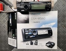sony marine stereo for sale sony marine stereo for sale Baldwin