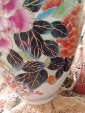 Vaso japan vintage usato  Rosa