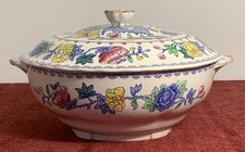 Mason regency lidded for sale  BRIDGWATER