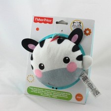 Peluche rigolote jungle d'occasion  Le Portel