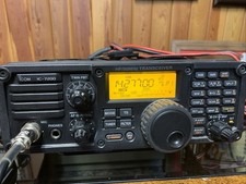 Icom 7200 50mhz for sale  Libby