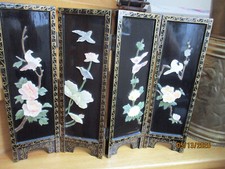 Mini paravent table d'occasion  Étaples