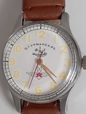 Orologio polso uomo usato  Spedire a Italy
