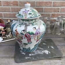 Ancienne potiche chine d'occasion  Lillers