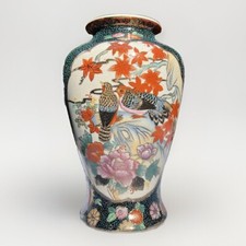 Baluster shaped floral for sale  Chester