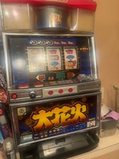 Antique slot machine for sale  Mechanicsville