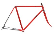 Cinelli supercorsa frameset for sale  Milwaukee