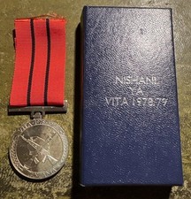Tanzania war medal for sale  MAIDSTONE