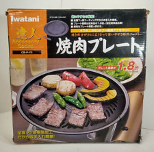 Iwatani bbq plate for sale  Tulsa