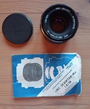 Obiettivo sovietico zenitar usato Obiettivo sovietico zenitar usato  Giardini Naxos