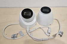 Kamera videoüberwachung 4mp gebraucht kaufen  Mendig