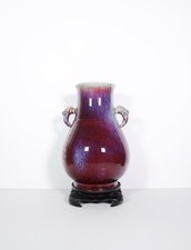 Um vaso de esmalte flambé em forma de 'Hu' cabo duplo com suporte de madeira comprar usado  Enviando para Brazil