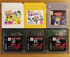 Game boy spiele gebraucht kaufen  Euskirchen