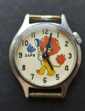 Relógio infantil vintage 1986 e uma borboleta como segunda mão, tente pegar uma borboleta, usado comprar usado  Enviando para Brazil