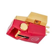 Cellule audio technica d'occasion  France