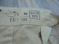 1wk leinenhose deutsch gebraucht kaufen  Albstadt