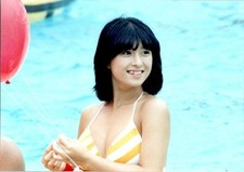 Kawai naoko extra usato  Spedire a Italy