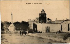 Old postcard tunisia d'occasion  Expédié en Belgium