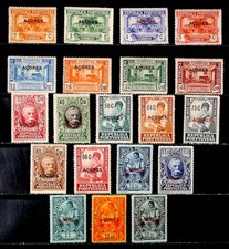 Usado, AÇORES, PORTUGAL: 1925 SELOS CLÁSSICOS CONJUNTO BRONCO NÃO USADO SCT#238 - 57 CV $26 comprar usado Usado, AÇORES, PORTUGAL: 1925 SELOS CLÁSSICOS CONJUNTO BRONCO NÃO USADO SCT#238 - 57 CV $26 comprar usado  Enviando para Brazil