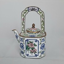 small metal teapots for sale small metal teapots for sale READING