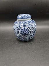 Vintage japanese blue for sale  BIDEFORD