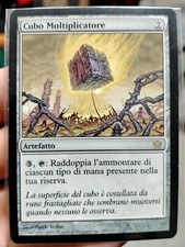 Mtg magic cubo usato  Scordia