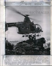 1968 press photo for sale  Memphis